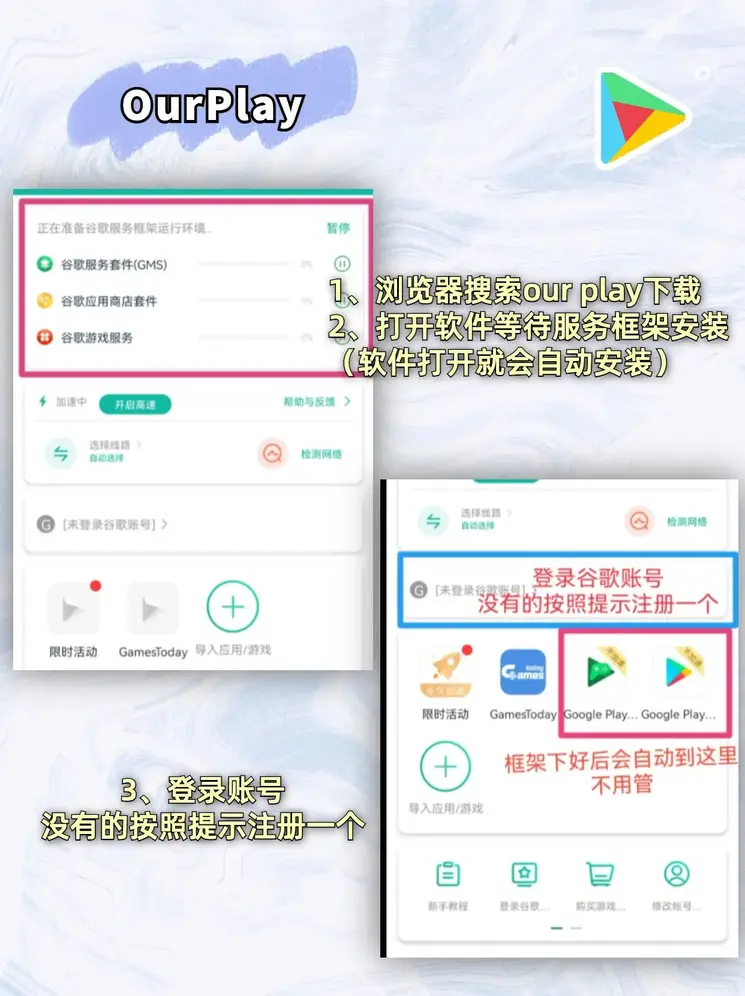 九游会ag截图1